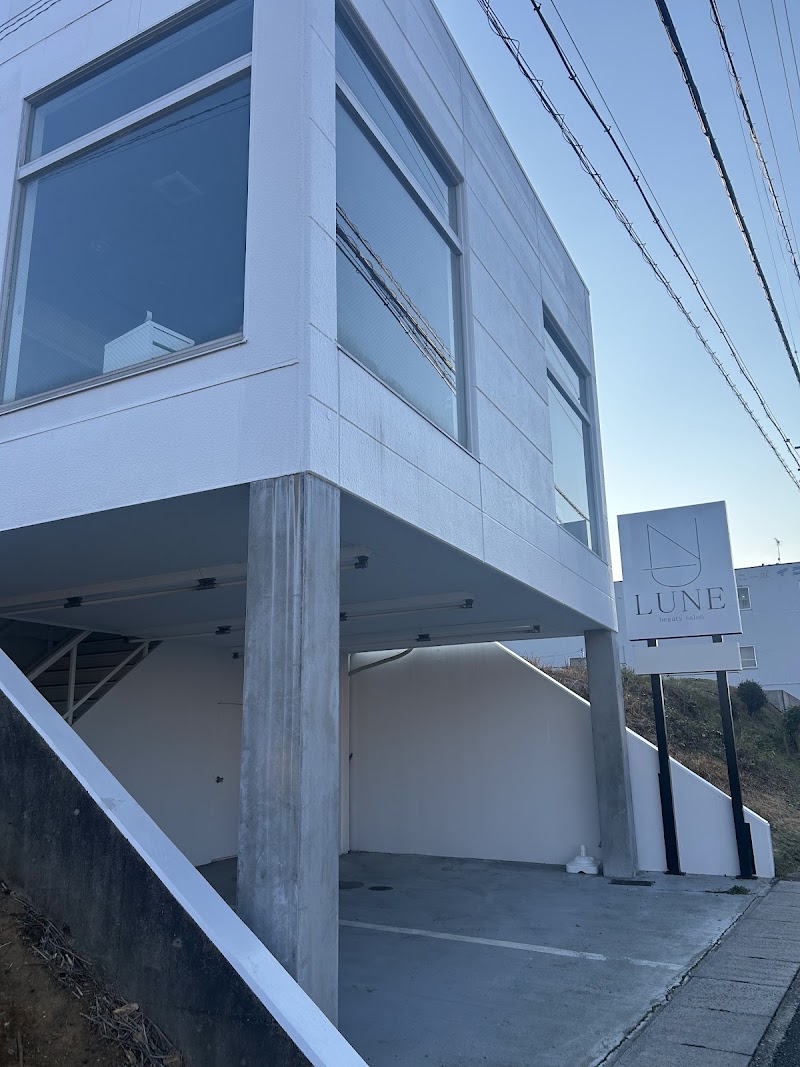 beauty salon LUNE 光町店