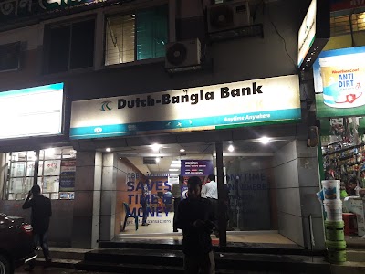 photo of Dutch-Bangla Bank Limited ATM Booth