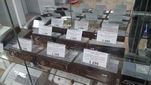 Продам Магазин Курганская Область