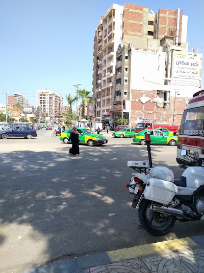 Photos of El Salam