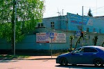 Рбр Авто Интернет Магазин
