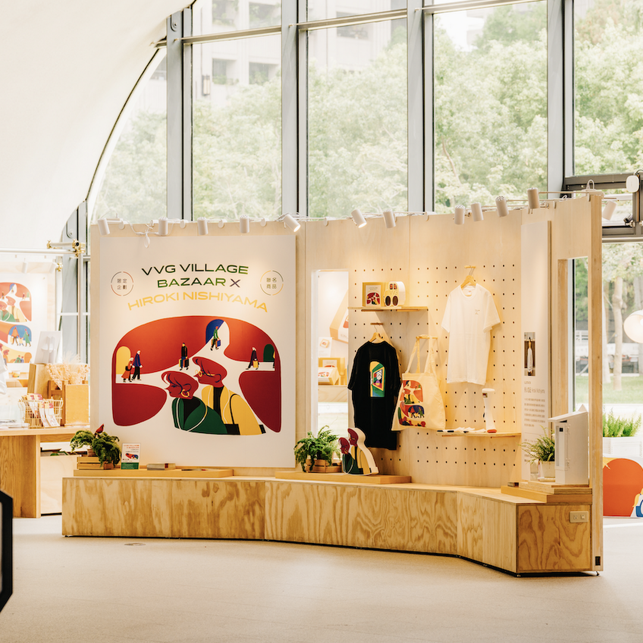 Vvg Village好樣聚落 商店