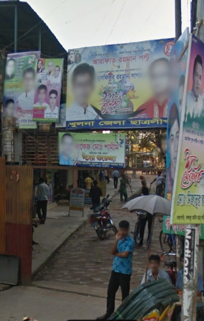 Photos of Sonkho Market