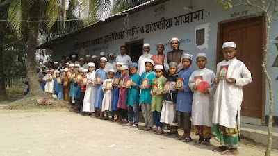 Photos of Ismail Haji Jame Masjid