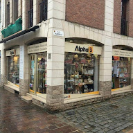 Alpha B Aire sur la Lys à Aire-sur-la-Lys