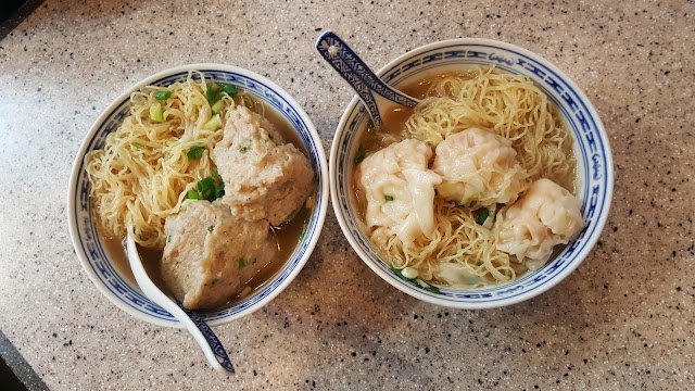 Tsim Chai Kee Noodle Shop