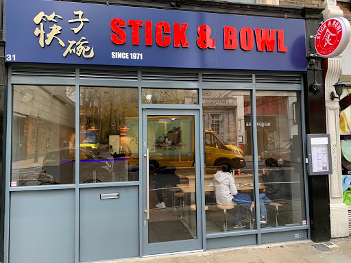 Photo of Stick & Bowl