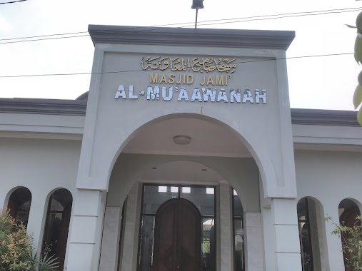 Masjid Jami' Al-Mu'Awwanah, Author: Djoko Purwanto