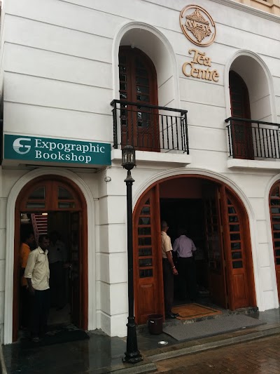 Photos of Mlesna Tea Centre
