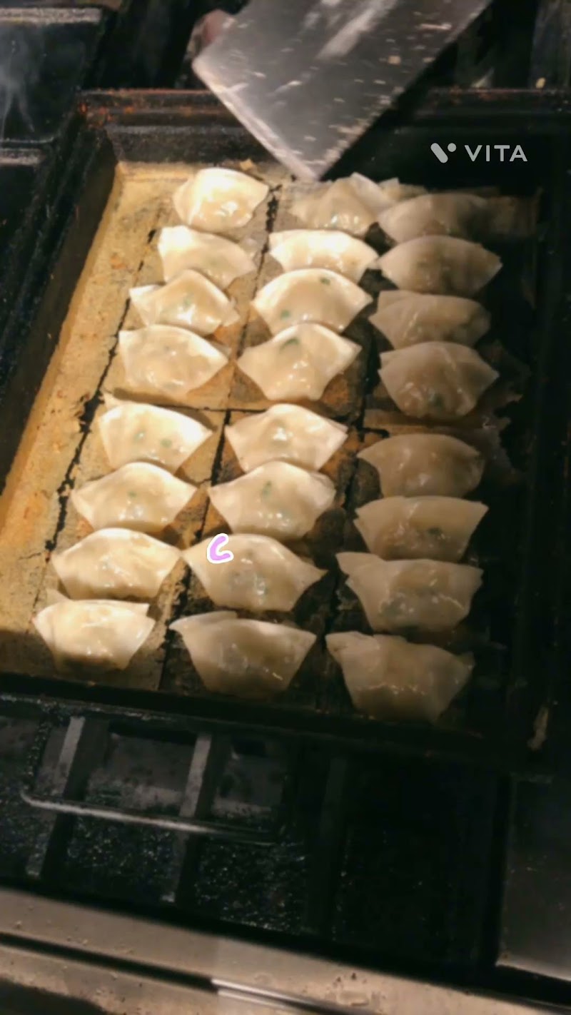 鉄皿ギョーザ ちょい