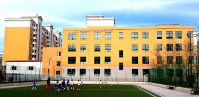 Photos of ОЮУНЛАГ СУРГУУЛЬ