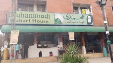 Muhammadi Nahari house islamabad