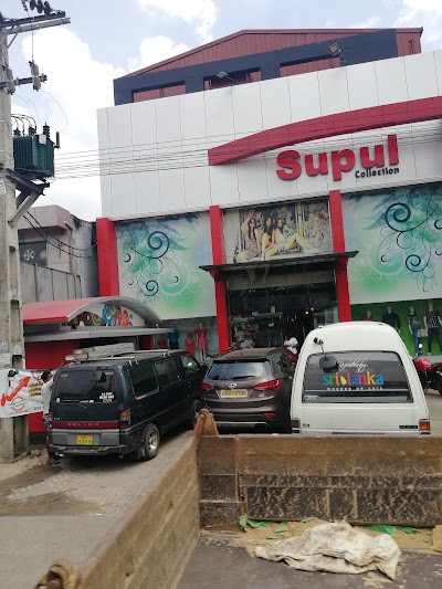 Photos of Supul Collection