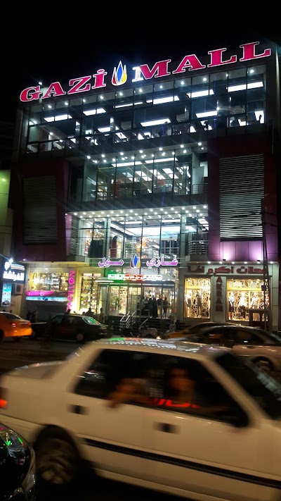 Photos of Gazi Mall