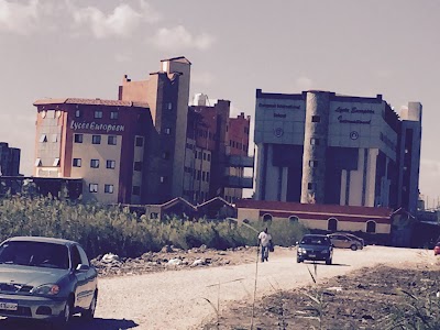 Photos of European Schools of Alexandria