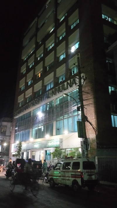 Photos of Islami Bank Hospital