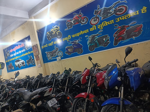 SALE BIKE SCOOTY CALL#8700335434 PE #FINANCE SUVIDHA UPALABHDH HAI post image
