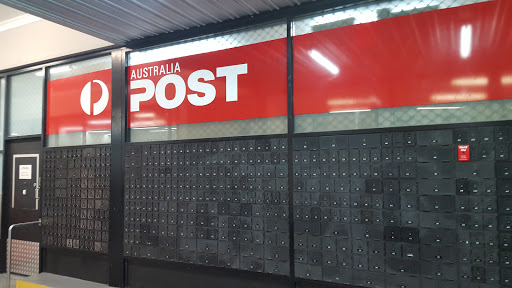 Australia Post - Acacia Ridge LPO