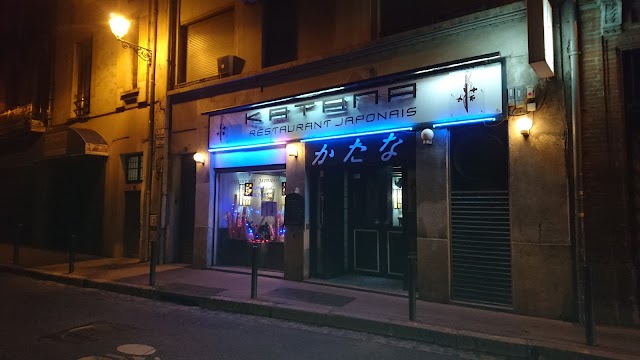 Katana Teppan Yaki