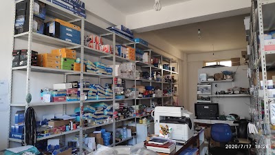 Himara Electronics