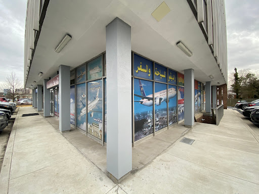 Al Ansar Hajj Group - Thumbnail