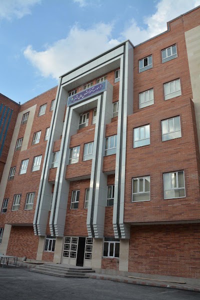 Photos of Institute of Higher Education Roshdieh