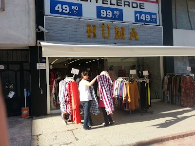 Clothing Store