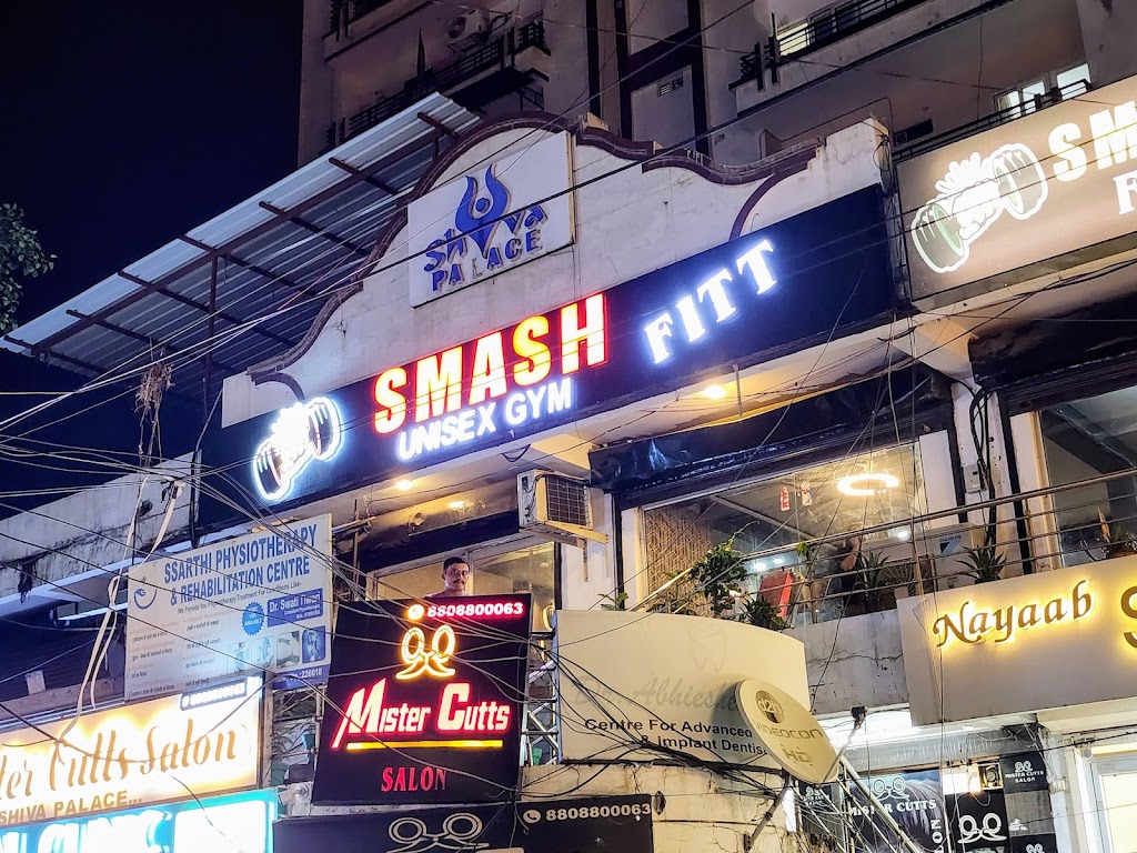 Smash Fitt Unisex Gym In Lucknow