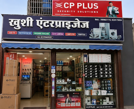 KHUSHI ENTERPRISES FRANT PHOTO post image