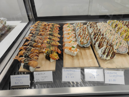 Sakim Sushi - Thumbnail