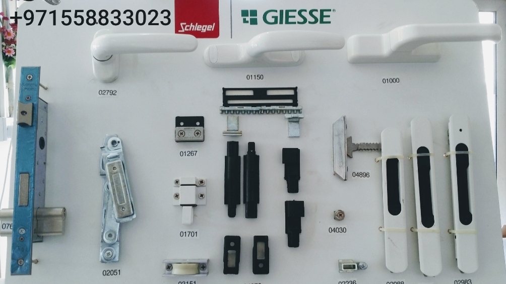 محمد عبد اللطيف لتجارة الزجاج والالمنيوم - صورة 3