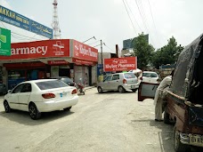 Khyber Pharmacy abbottabad