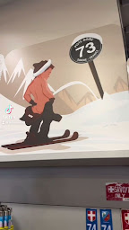 Photo n°8 de Le Coup d'Bol - (Tabac - Souvenirs Savoyards - Snacking - Coutellerie - Loto - Cigare - Presse) à Albertville (Bureau de tabac)