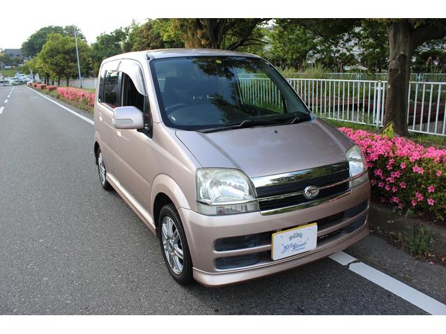 ブルーパニックカーズ