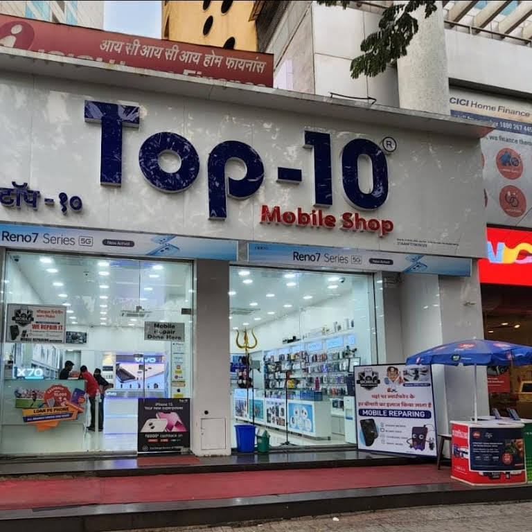 Top - 10 Mobile Shop - Cell Phone Store Navi Mumbai