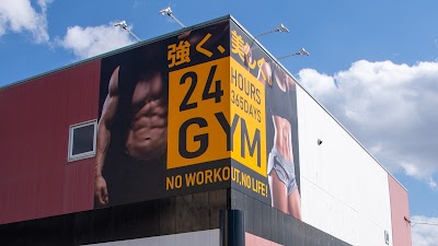 スポーツアカデミー富里GYM24