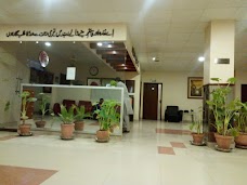 Care Family Hospital multan