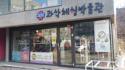 Photos of 재미있는 추억 박물관