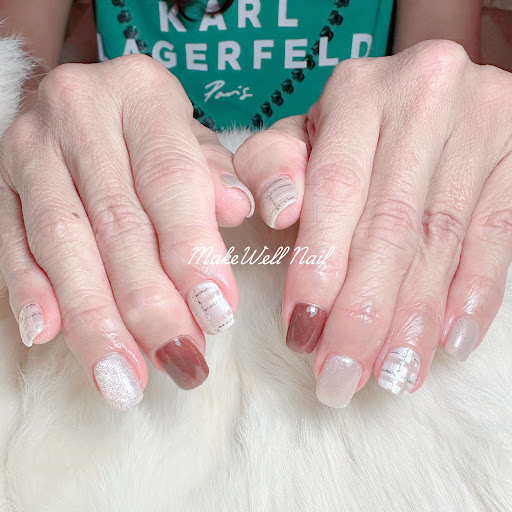 曼葳美甲 MAKE WELL NAIL 嘉義美甲評價、價格、網友推薦資訊 - 技術細膩與舒適空間