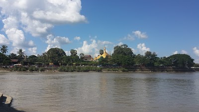Photos of Kyite Pya Tha Ta Naw Pagoda