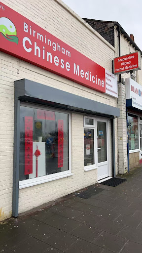 Birmingham Chinese Medicine Clinic