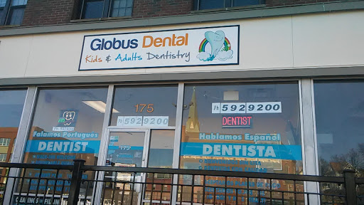 Globus Dental Care - Thumbnail