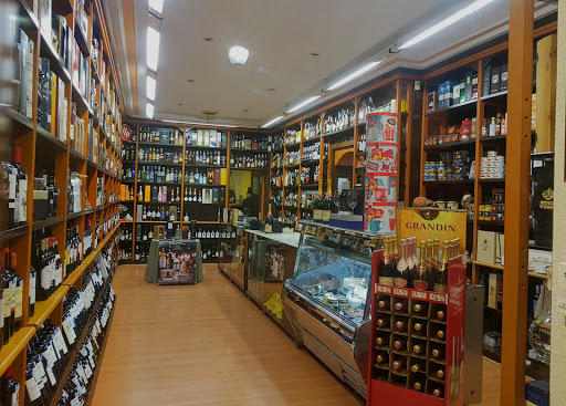 El Gallego Vintage Gallery - Spain