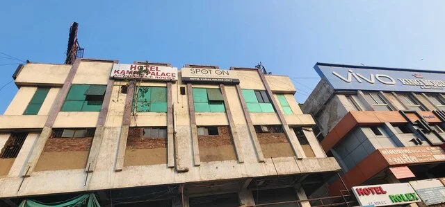 OYO Hotel Kamal Palace