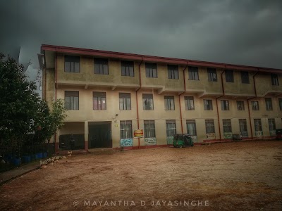 Photos of Sri Dheerananda College - Pilimathalawa