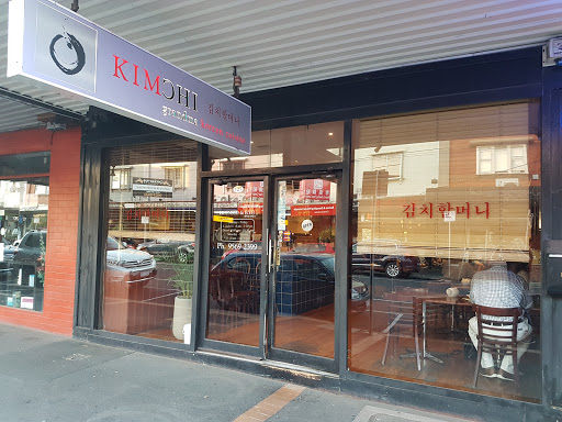 Photo of Kimchi Grandma Restaurant