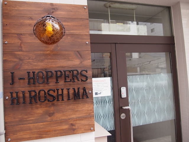 J-Hoppers Hiroshima Guesthouse by null