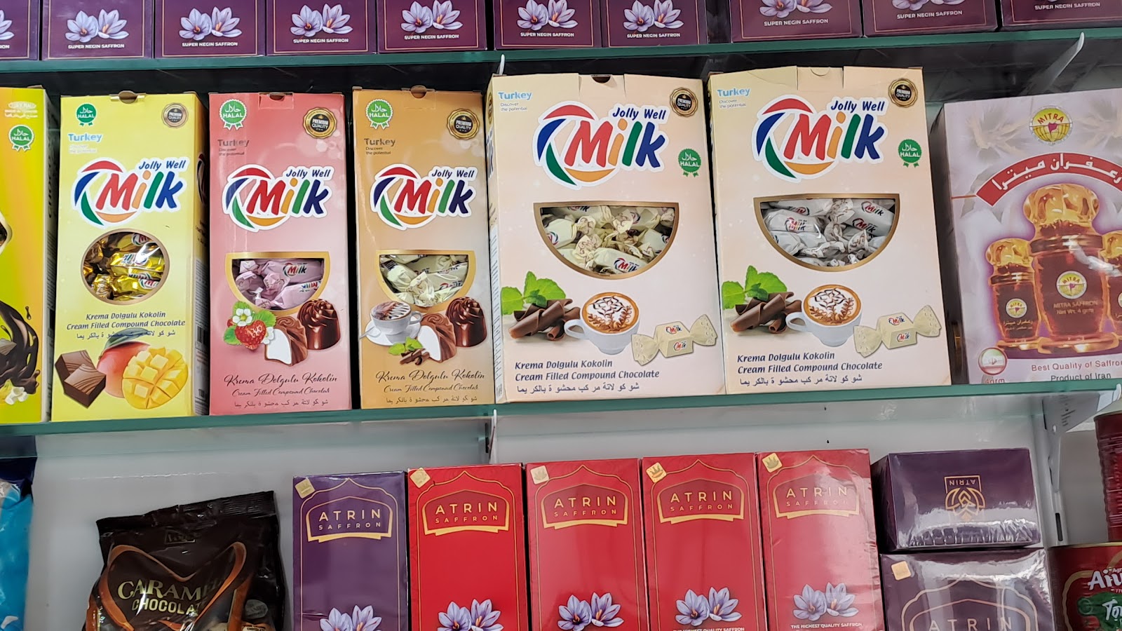 Mint leaf foodstuffs - صورة 2