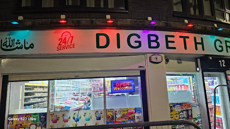 Digbeth Groceries photo 2