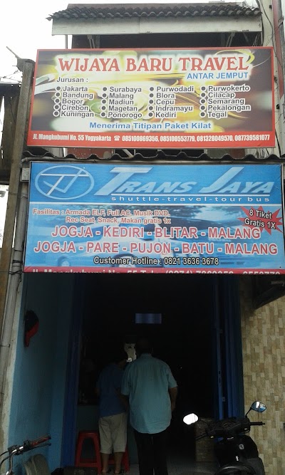 Photos of WIJAYA BARU TRAVEL